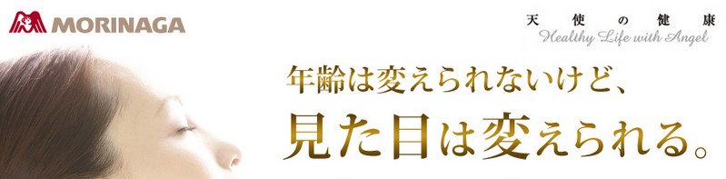 �X�i���ف@�p�Z�m�[�������T�C�g